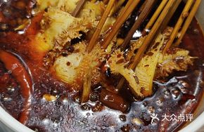 Spicy Sliced Tripe Hot Pot