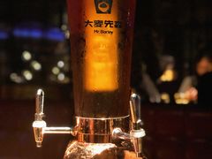 -卖浪  LIVE  SHOW  BAR