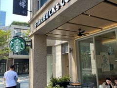 门面-星巴克臻选(珠海富华里店)
