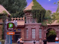 -郑州方特梦幻王国