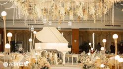 -花轿喜屋婚礼策划