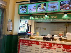 -黑窑厂糖油饼烤鸭·清真菜(旗舰店)