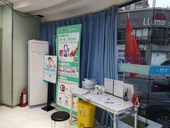 -品凯口腔(丰潭门诊)