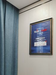 -郑荃丽格医疗美容