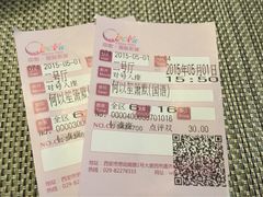 -中影国际影城(大唐西市4K临境音店)