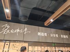 -胖东来生活广场(健康路店)