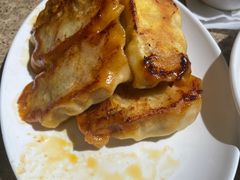 -金谷园饺子馆(北邮总店)