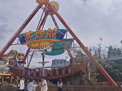 -七彩云南欢乐世界