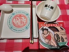 -辣小鲜·南昌大排档(船山路店)