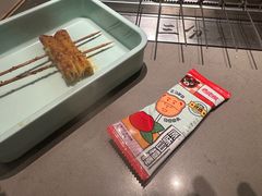 -邢氏老太太烤串(北兴街店)