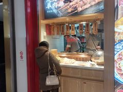 门面-人人馋羊汤·饸饹面(住总万科店)