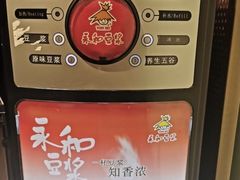 -山城辣妹子(定福庄店)
