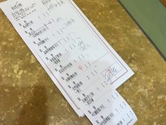 -丰谷酒家(鹏瑞利季华广场店)