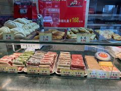 -四宜糕团店(南大街店)