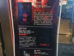 -52HZ主题桌游馆(解放西路店)