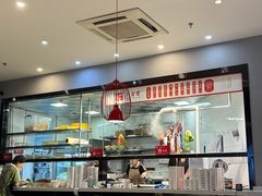 -八合里潮汕鲜牛肉火锅(上海汇智广场店)