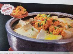 -陆壹捌餐厅(五大道店)