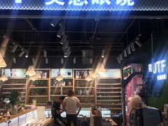 -BUTF美惠眼镜(天通苑万优汇店)