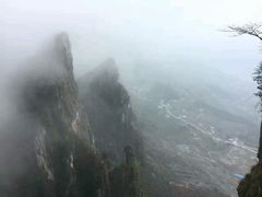 -蝶舞清江·恩施云顶景区(黄鹤峰林)