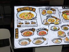 -万达广场(合肥包河店)