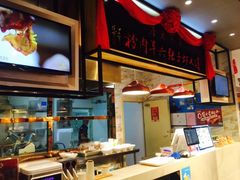 遵义张六羊肉粉-舌尖上的中国·尝城(力旺广场店)