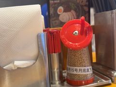 -一風堂拉面(美罗城店)