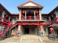 -清风小镇闯关东影视基地