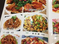 -清真素福拉面丝路美食(六里桥东店)