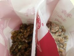 -小宝栗子(嘉华国际商业中心店)