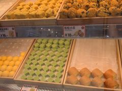 -東更道点心行(崂山丽达店)
