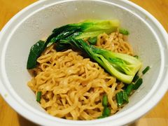 肉沫拌面-乾厨府(乌山西路金樽店)