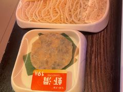 -串一火锅(赛格国际购物中心店)