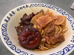-梅溪·小伙子干挑面(安吉总店)