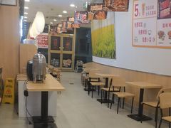 -和合谷(百荣店)