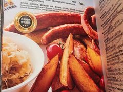 -巴伐利亚啤酒坊(意式风情街店)