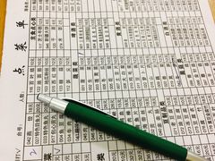 -月圆火锅(宁海东路二店)