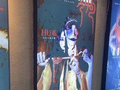 -ME怪兽·密室(江汉路店)