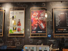 -星聚会KTV(合生汇黑金店)