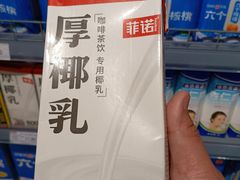-京客隆超市(京源店)