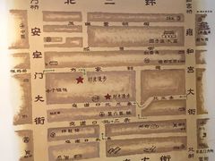 -时光漫步酒店(北京雍和宫南锣鼓巷后海店)
