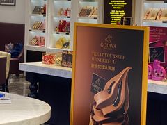 -GODIVA(王府井apm店)