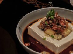 小鱼干贝拌水晶豆腐-杭州西子湖四季酒店·金沙厅