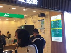 门面-1点点(新达汇三林店)
