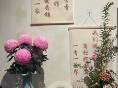 -南京市民俗博物馆(甘熙故居)