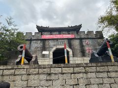 -珠海圆明新园