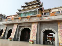 -济南方特东方神画