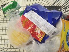 -永辉超市(鲁谷店)
