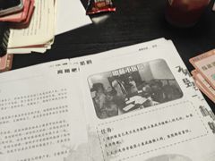 -剧狐剧本杀(徐汇1号店)