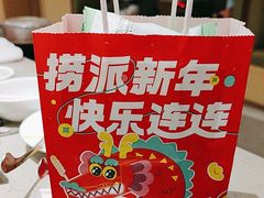 -海底捞火锅(高新万达店)