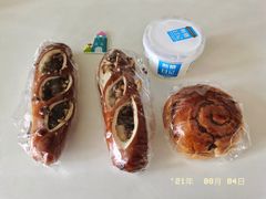 -安上烘焙 ENCHANTE(世纪汇店)